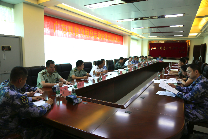 湛江市召开广东扶贫济困日活动驻军协调会20190620.jpg