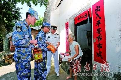 驻湛部队积极参与湛江扶贫攻坚工作。