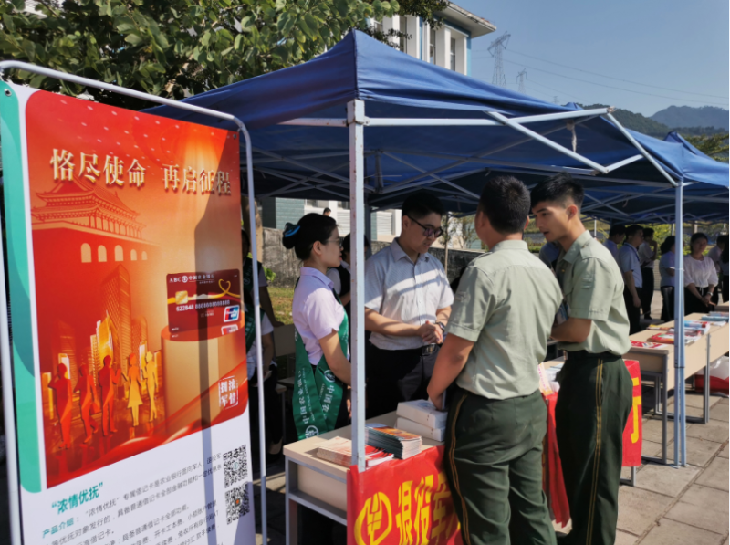 8月29日,清远市2020年秋季退役军人专场招聘会现场。