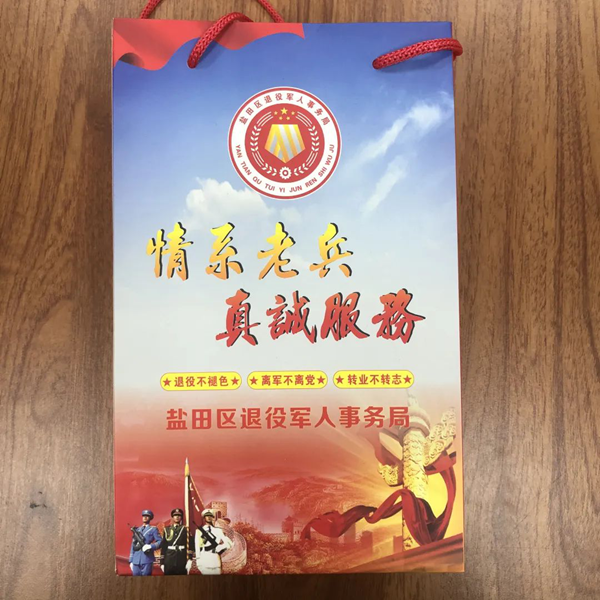 图片2_副本.png