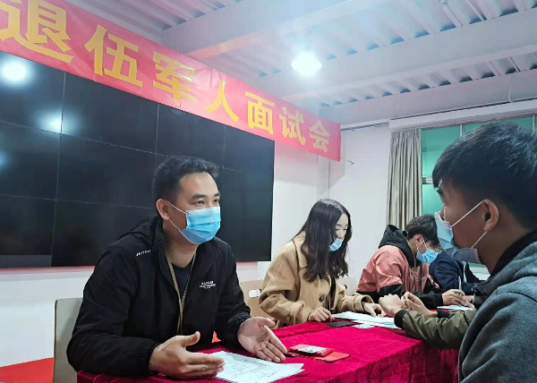 广州市番禺区：点对点解决退役士兵就业问题 - 广东省退役军人事务厅