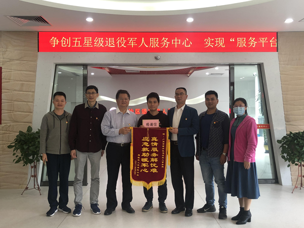 图片8_副本.png