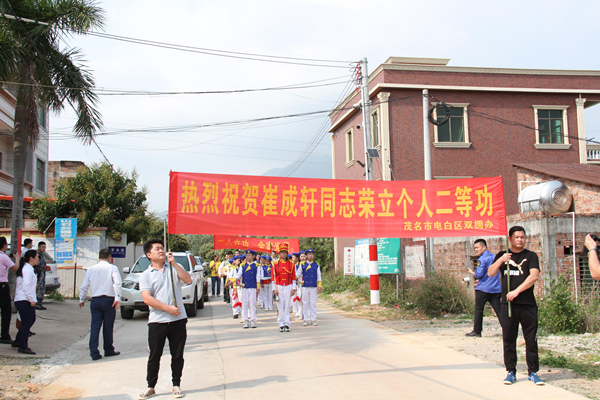 图片1_副本.png