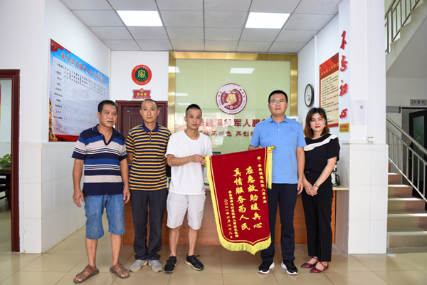 图片1_副本.png