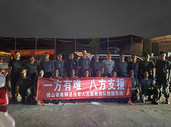 图片4_副本.png