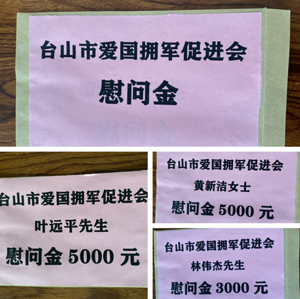 图片3_副本.png