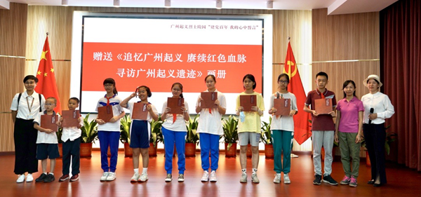 图片4_副本.png