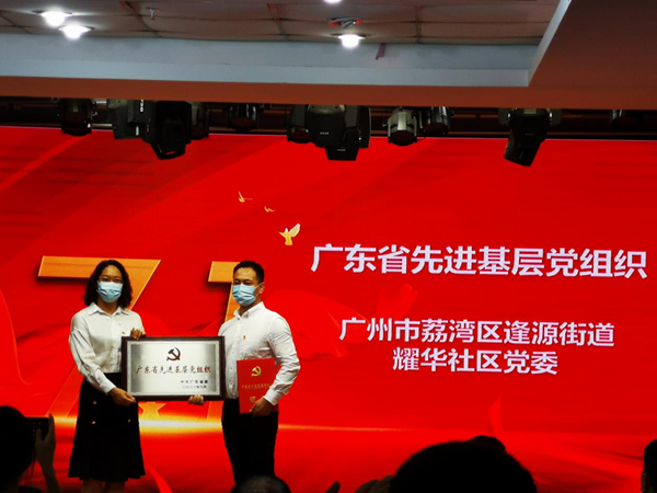 图片1_副本.png
