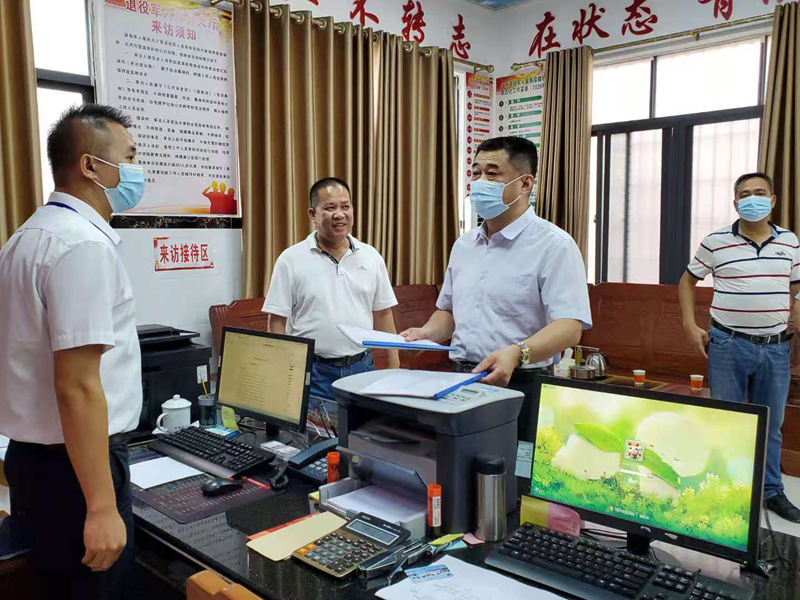 雷州客路镇所长图片