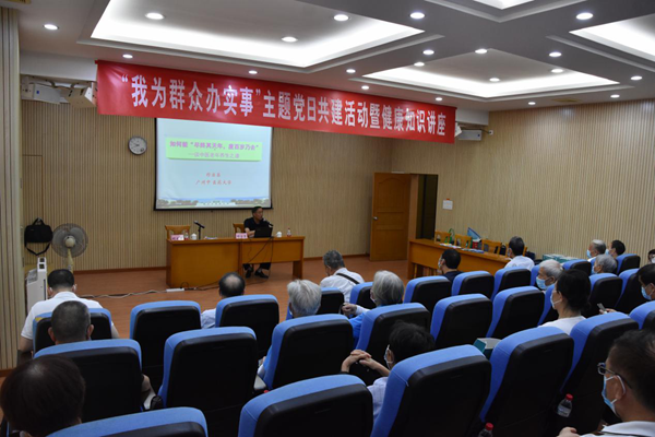 图片2_副本.png