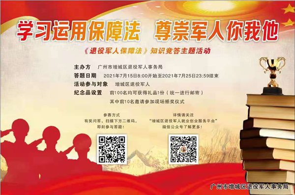 图片2_副本.png