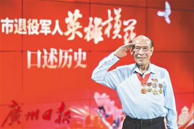 广州1.jpg