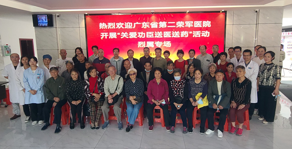 图片1_副本.png