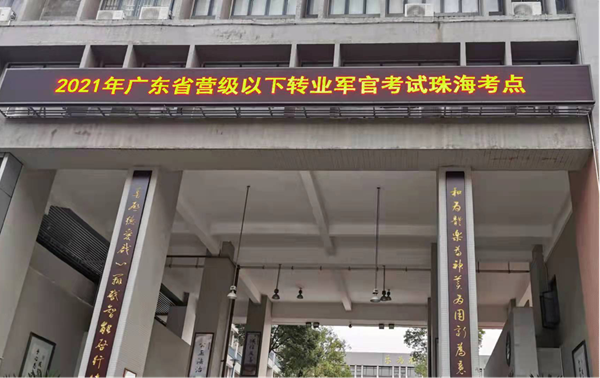 图片1_副本.png