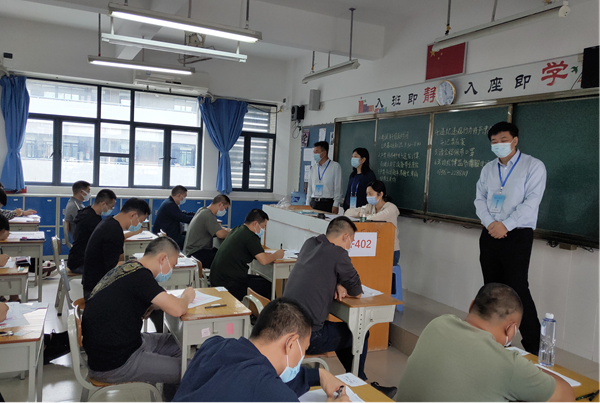 图片2_副本.png