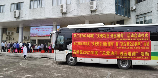 图片3_副本.png