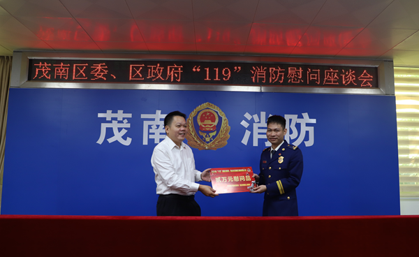 图片2_副本.png