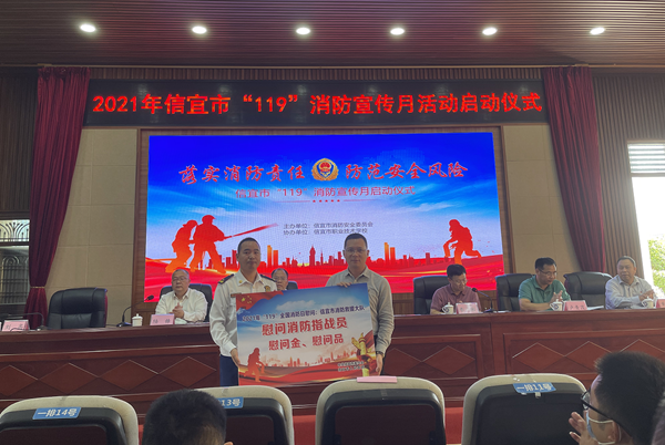 图片4_副本.png