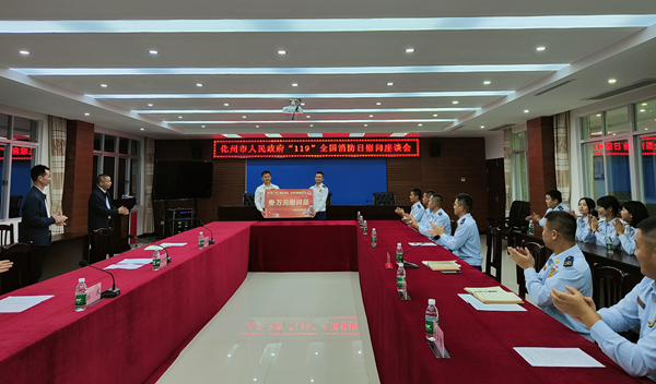 图片6_副本.png