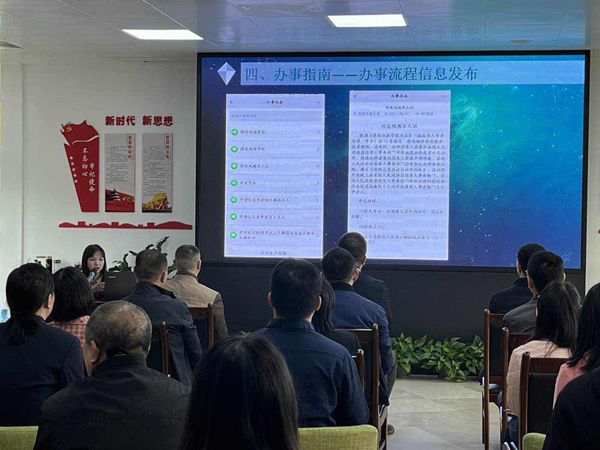 图片3_副本.png