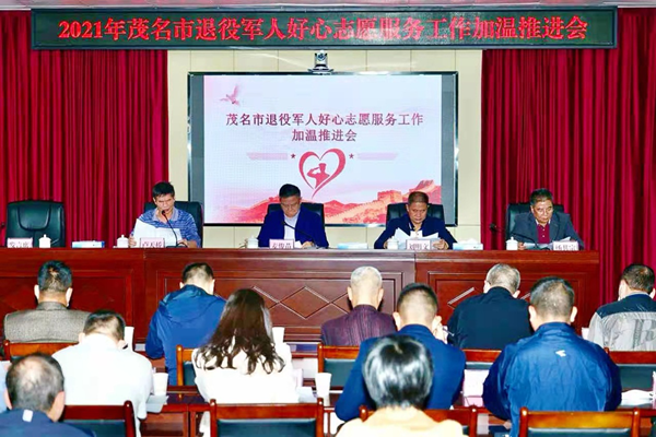 图片1_副本.png