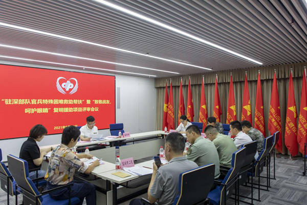 图片1_副本.png