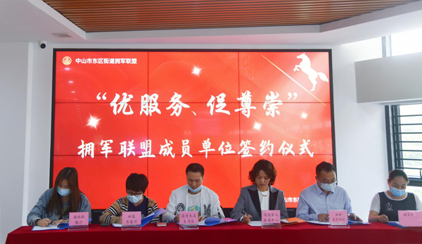 图片1_副本.png