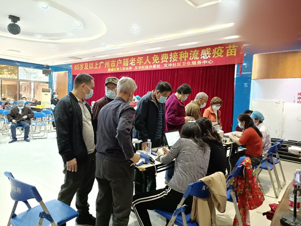 图片3_副本.png
