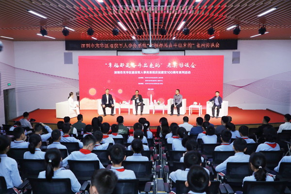 图片2_副本.png