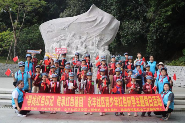 图片3.png