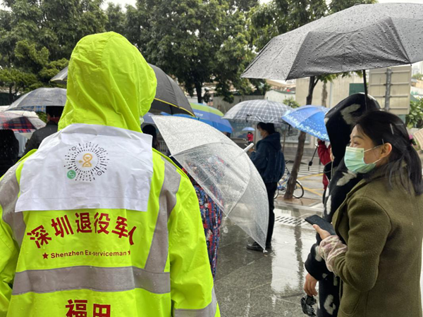 图片3_副本.png