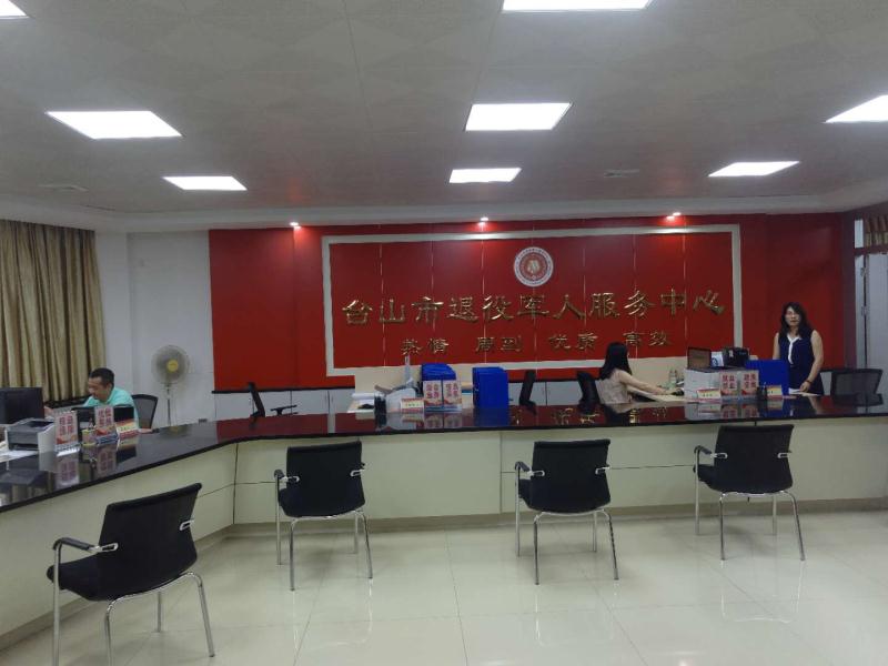 微信图片_20190505163731.jpg