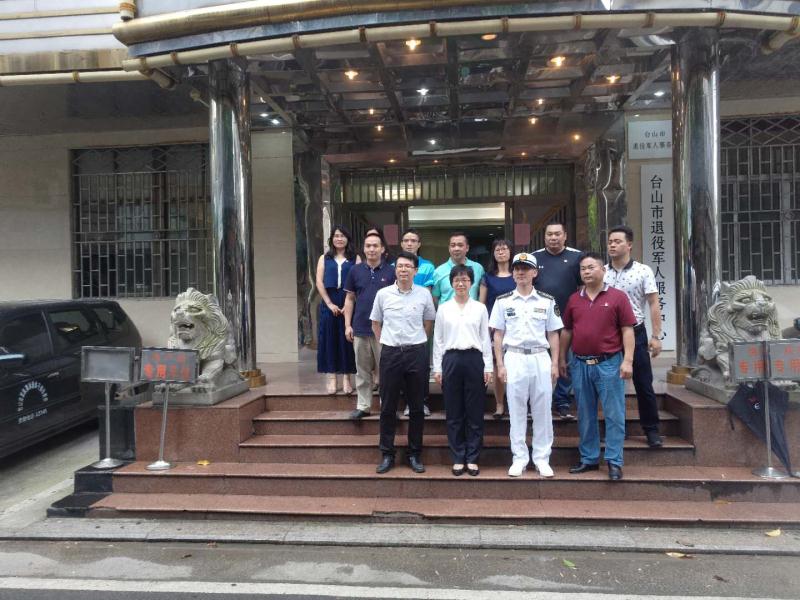 微信图片_20190505163721.jpg