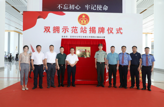 深圳1.jpg