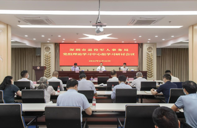 深圳2.jpg