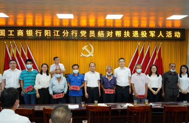 阳江2.jpg