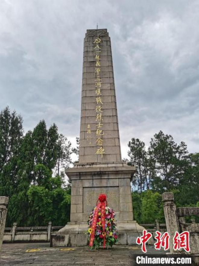 “八一”起义军三河坝战役烈士纪念碑 广东省退役军人事务厅 供图