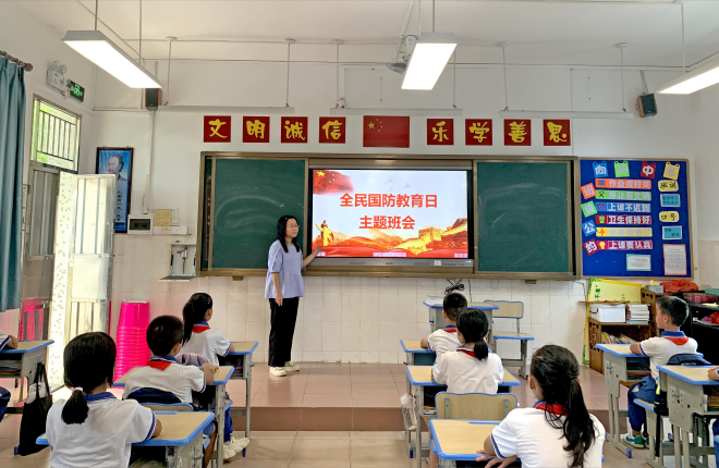 已编辑图片