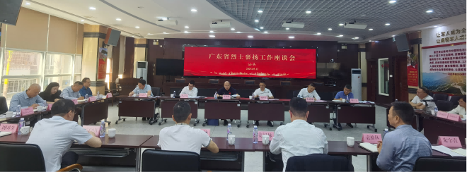 图片3(1).png