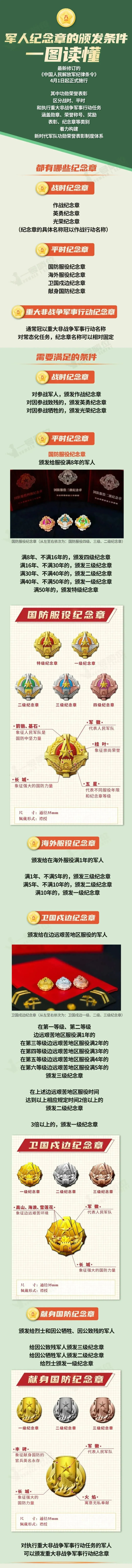 微信图片_2025-06-24_093721_000.png